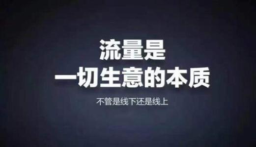 鹤壁市网络营销必备200款工具 升级网络营销大神之路